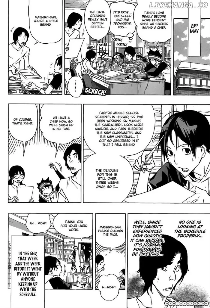 Baku Chapter 156 image 08_optimized